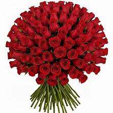 Букет Красные розы Чери Лав в Серпухов-15