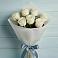 Букет 7 Белых роз Эдлесс Лав в Серпухов-15